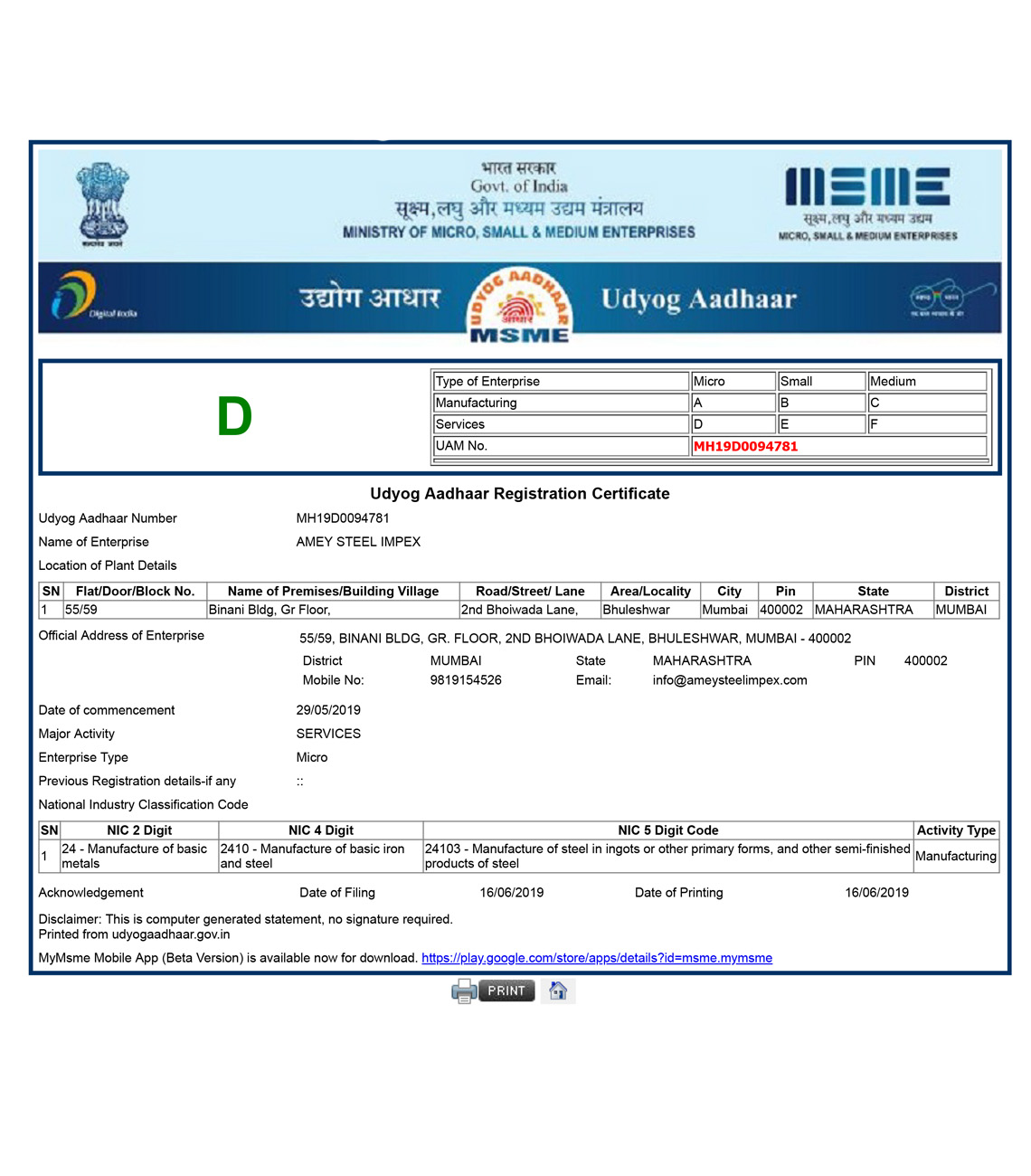 ISO 9001:2015